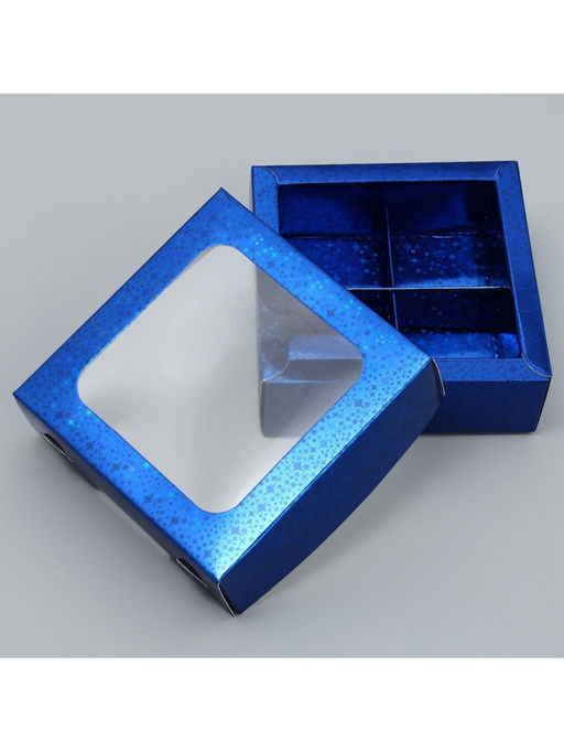 Цена за 5 шт. Коробка для конфет, кондитерская упаковка, 4 ячейки, Синие звёздочки, 10.5 х 10.5 х 3.5 см - Дарите счастье фото 5