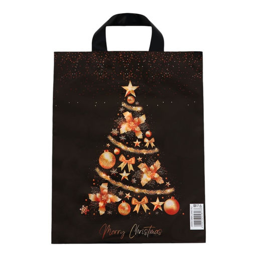 Цена за 20 шт. Пакет подарочный новогодний «Золотая ёлочка», полиэтиленовый с петлевой ручкой 28×35, 50 мкм