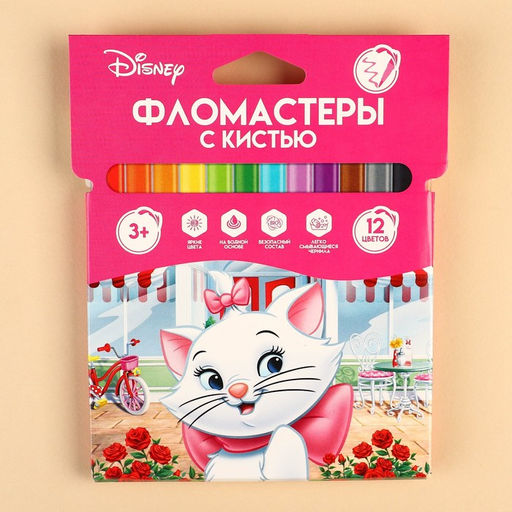 Фломастеры с кистью, 12 цветов, Коты аристократы - Disney фото 5