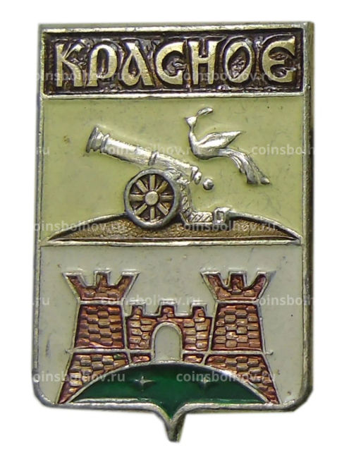 Значок Красное