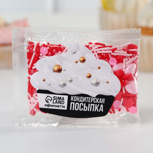 Кондитерская посыпка фигурная «Сердечки»: красная, розовая, 25 г.