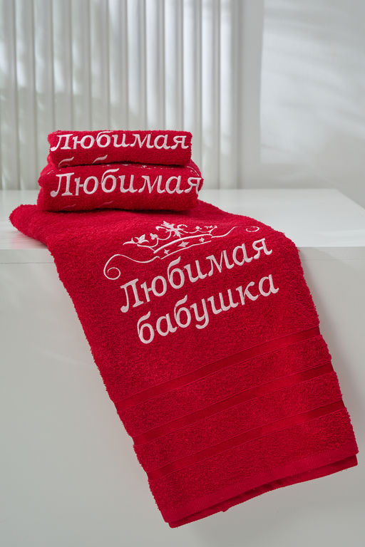14418/12 "Любимая бабушка"полотенце махровое плотность 350гр