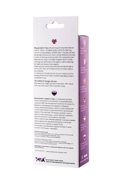 Вагинальные шарики TOYFA A-Toys Tona, ABS пластик, фиолетовый, 15 см  фото 4