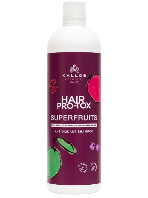Kallos Спрей кондиционер для волос Суперфрукты несмываемый 200мл - Kallos cosmetics фото 3