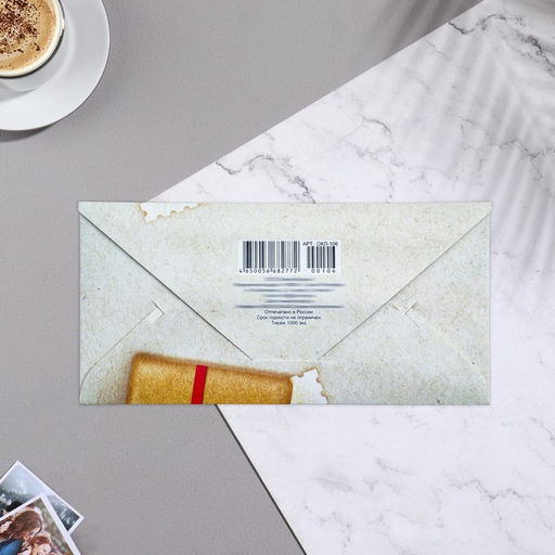 Цена за 10 шт. Конверт для денег С Юбилеем! розы, 16х8 см - Simaland фото 2