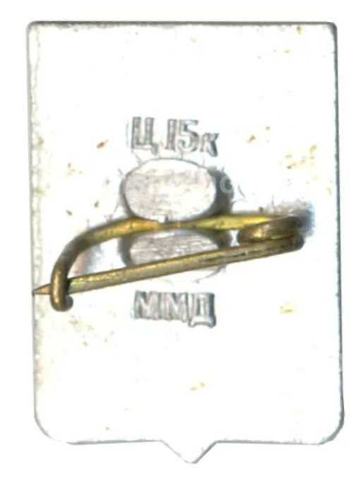 Значок Суздаль