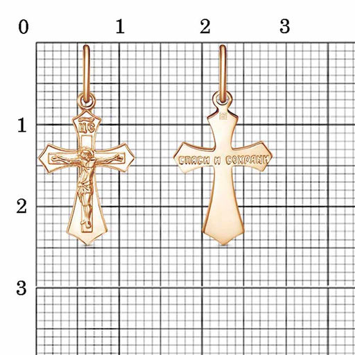 ПОДВЕСКА 52014470 - Красная пресня фото 6