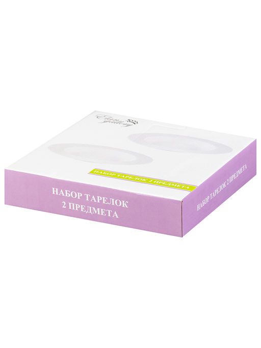 Набор суповых тарелок 2 пр. 22,5*22,5*3 см 300 мл Розы - Elan gallery фото 25