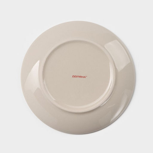 Тарелка керамическая десертная Доляна Бутон, d=19 см, цвет жёлтый фото 4