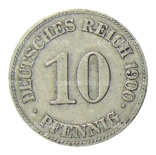 10 пфеннигов 1900 года E Германия
