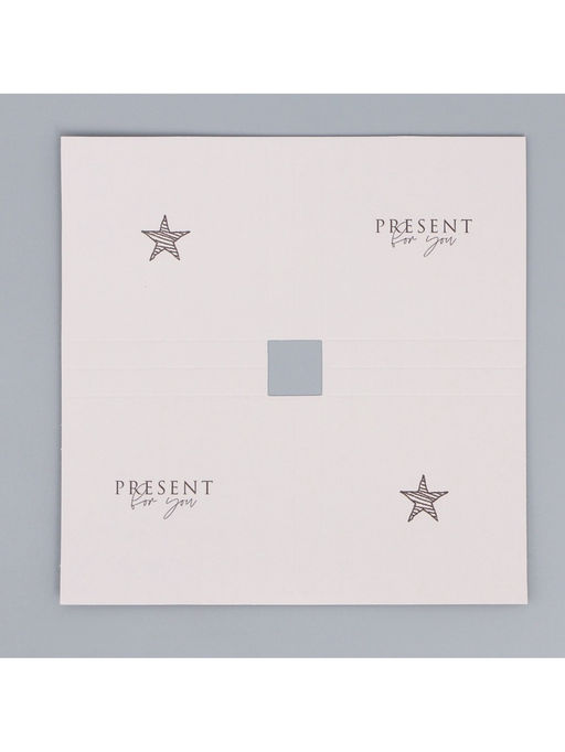 Цена за 5 шт. Коробка кондитерская для муссовых пирожных «Present for you», 17.8×17.8×6.5 см