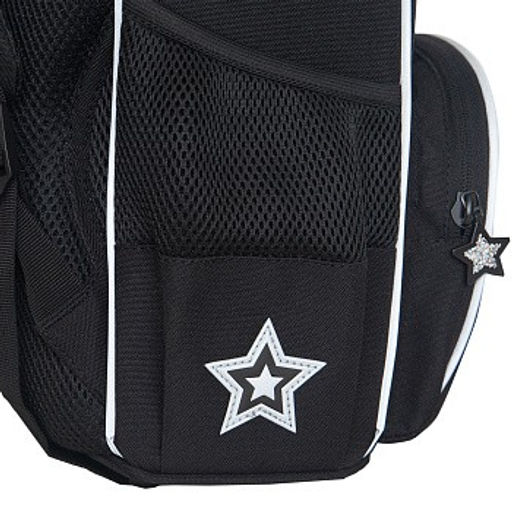 RAm-484-7 Рюкзак школьный с мешком - Grizzly фото 8