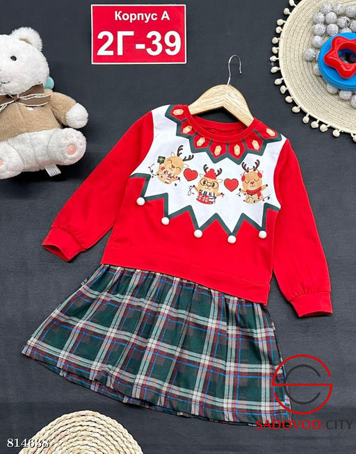 Платье для девочки новогоднее