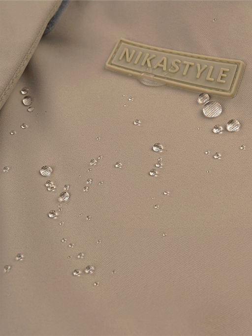 Комбинезон 8з5025 какао