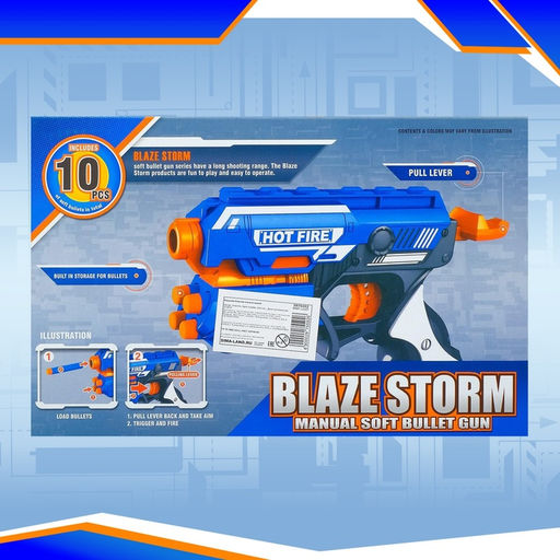 Бластер Аск, стреляет мягкими пулями - Simaland фото 4