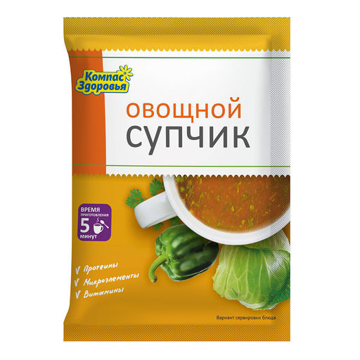 Цена за 2шт. Суп-пюре "Овощной" 30 г