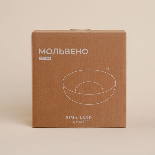 Салатники SL Home «Мольвено», набор 2 шт., 720 мл, d=16.5 см, фарфор, зелёные