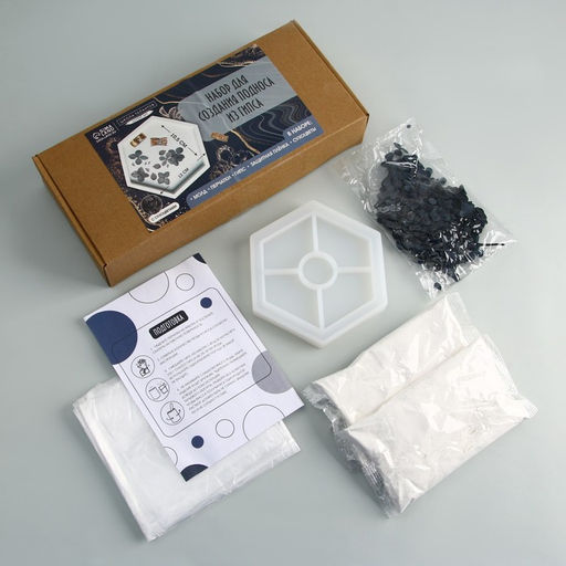 Набор для создания поддона из гипса с сухоцветами Шестиугольник - Школа талантов фото 2