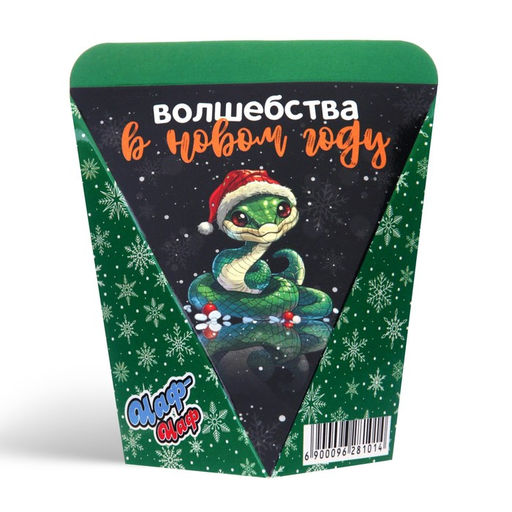 Цена за 2 шт. Печенье с предсказанием в треугольной коробке Счастья, 1 шт. - Фабрика счастья фото 8