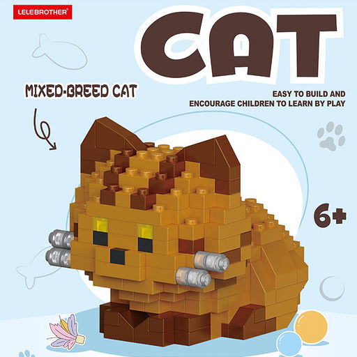 Конструктор "Кошка" (201 дет.) в коробке