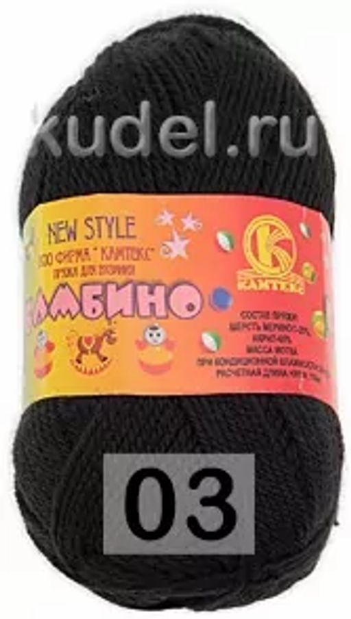 Пряжа БАМБИНО КАМТЕКС  фото 4