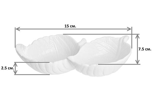 Соусник 2 секции 15*7,5*2,5 см 50 мл "Листок"
