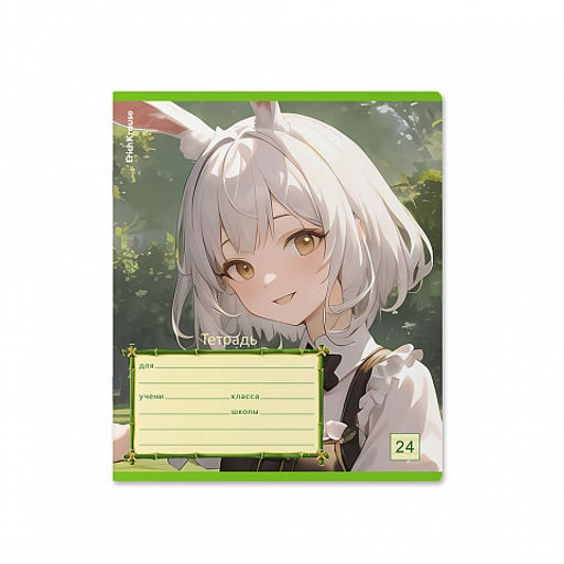 Цена за 10 шт. Тетрадь школьная ученическая ErichKrause Эльфы Аниме, 24 листа, линейка (в плёнке по 10 шт.)_MIX-PACK  фото 4