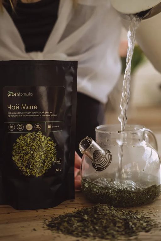 GF Мате классический 200 гр - Greenformula фото 6