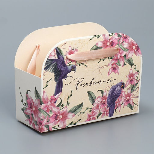 Цена за 5 шт. Переноска для цветов складная Расцветай, 17?13?7 см