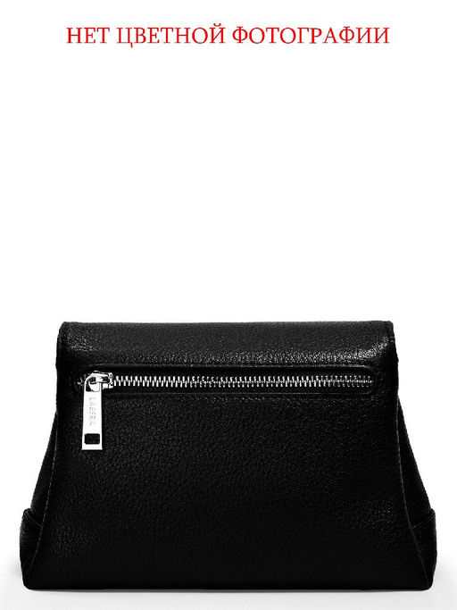 Сумка Labbra L-HF3321-1 croissant  фото 3