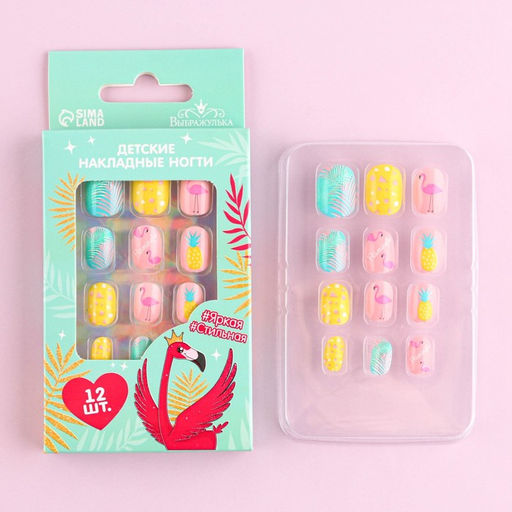 Детские накладные ногти Яркая, стильная, 12 шт. - Выбражулька фото 5