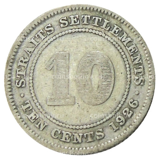 10 центов 1926 года Стрейтс Сетлментс