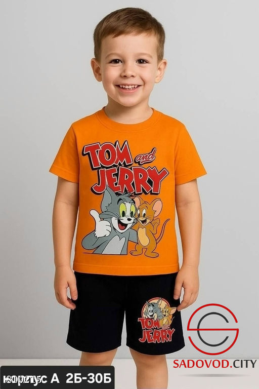 Костюм для мальчика с рисунком