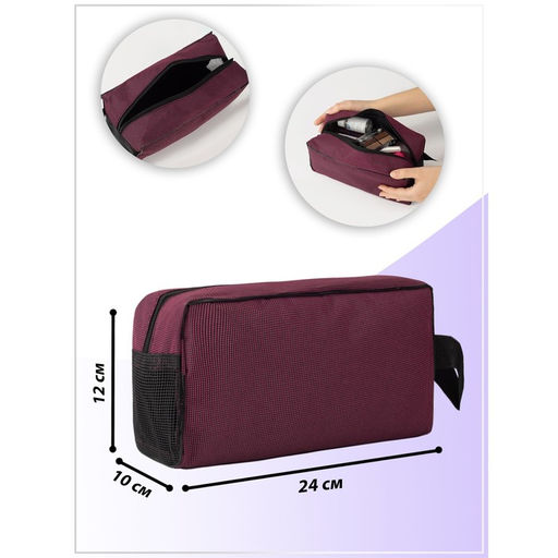 Косметичка на молнии, цвет бордовый - Simaland фото 5