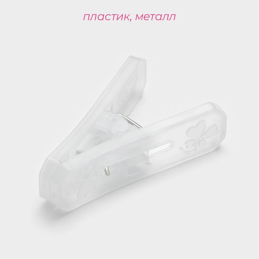 Прищепки для белья Доляна, 16 шт, 6,52 см, ширина низа 4 см  фото 2