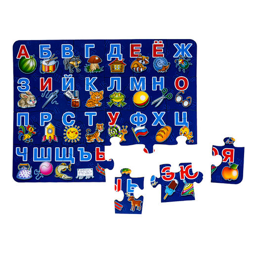 Пазлы из дерева. Мои первые пазлы Алфавит 24 эл - Десятое королевство фото 4