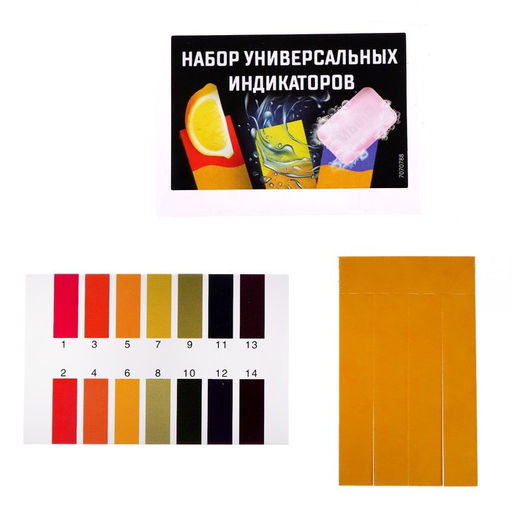 Набор для опытов Универсальный индикатор - Эврики фото 5