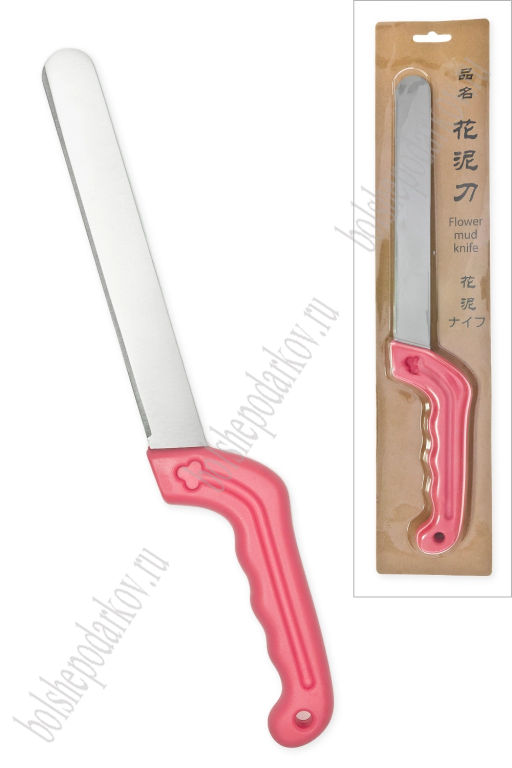 Нож флористический 36 см (SF-7917) розовый