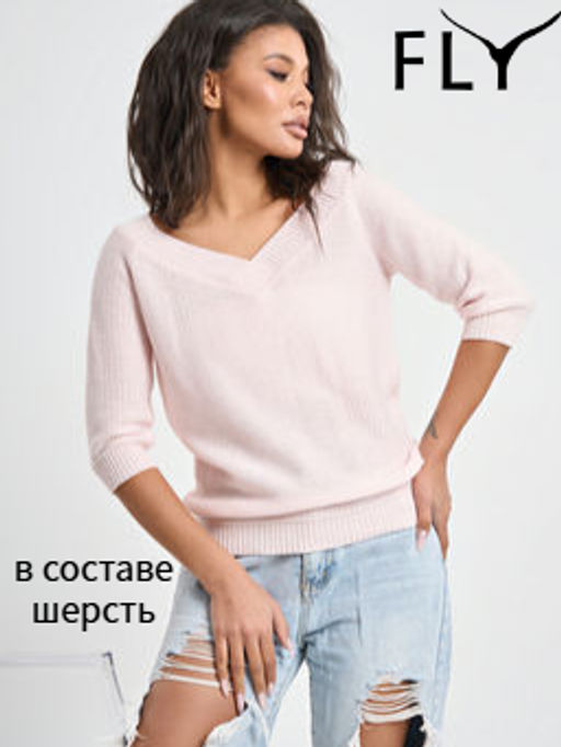 Пуловер вязаный из смесовой пряжи, в составе шерсть