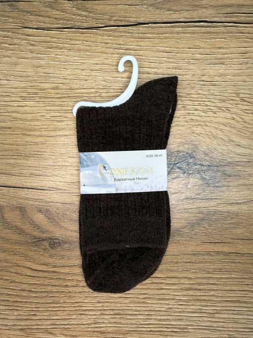 BK827 Носки, 1 пара (бархат) КОРИЧНЕВЫЙ