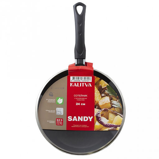 "Sandy " Сотейник с антипригарным покрытием д24см, h6,3см, s1,8мм, бакелитовая ручка, стеклянная крышка (Россия)