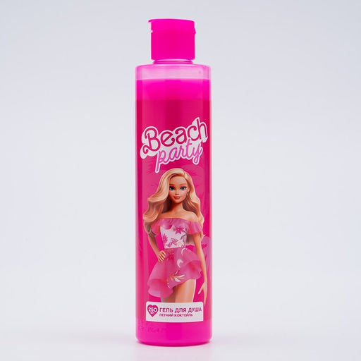 Гель для душа Beach party, 250 мл, аромат летний коктейль, BEAUTY FOX