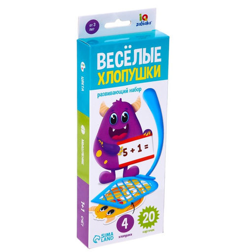 Развивающий набор Весёлые хлопушки - Iq-zabiaka фото 7