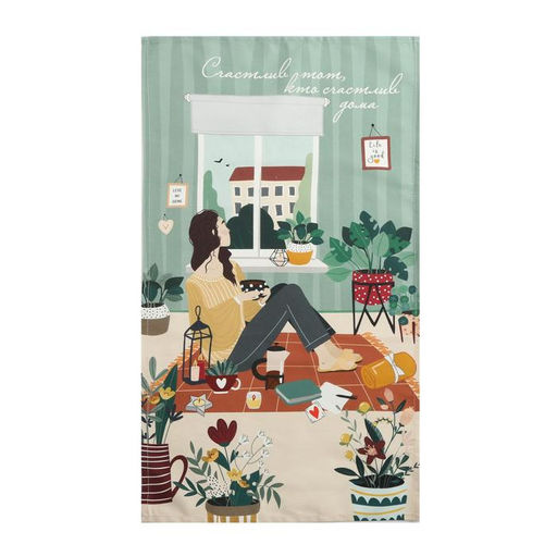 Полотенце Этель Счастье быть дома 40х73 см, 100% хлопок, саржа 190 гр/м2  фото 3