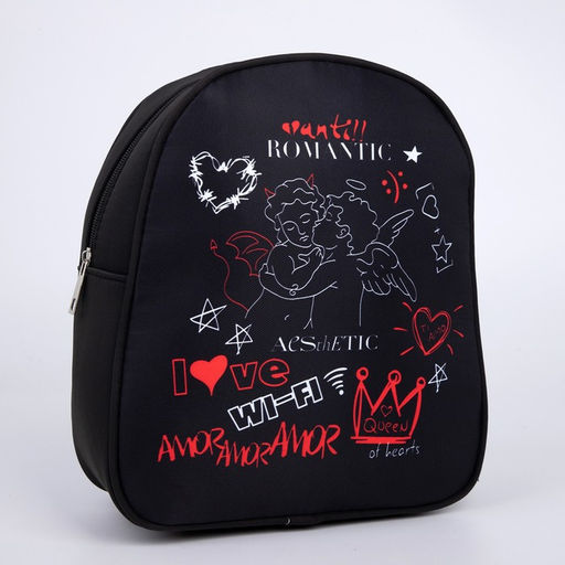 Рюкзак текстильный AESthETIC, 27*10*23 см, - Nazamok фото 5