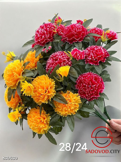 Искусственные цветы, 54 см.