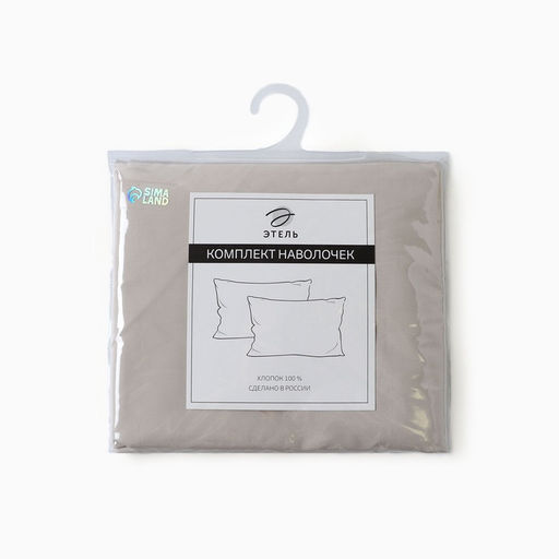 Комплект наволочек Этель Ivory 70*70+3 см , 100% хлопок, перкаль (300 нитей)  фото 5