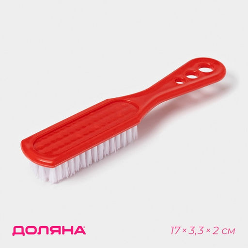 Цена за 4 шт. Щётка для овощей и фруктов с ручкой Доляна, 173,32 см, цвет МИКС  фото 10