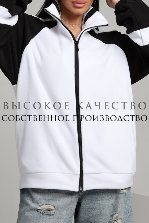 Флисовая толстовка зип ТФЛ01