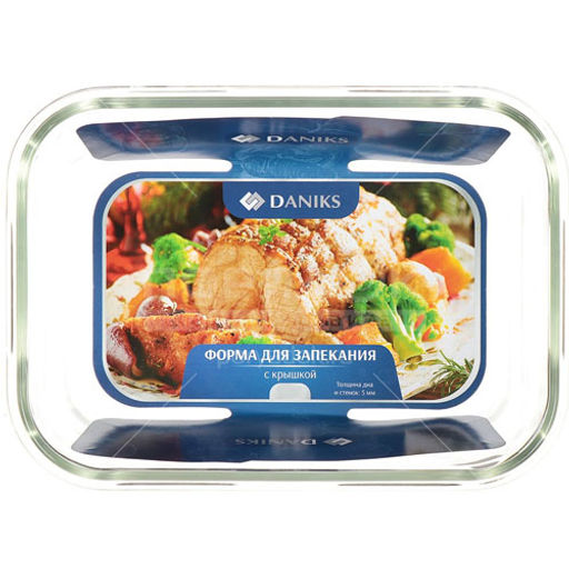 Форма для выпечки жаропрочное стекло 0.57л, пластиковая крышка 5-7 (290998) /DANIKS/  фото 2